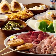 鎌倉幕風のコース写真