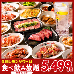 ときわ亭 名古屋栄店のコース写真