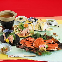 山よし 堅田店のおすすめランチ1