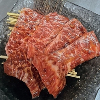 こだわりの秘伝タレ