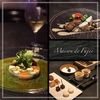 Maison de FujiiのURL1