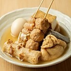 おでん各種　