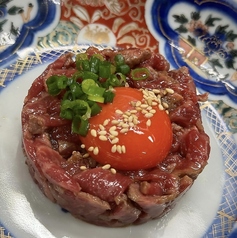 黒毛和牛赤身の炙りユッケ