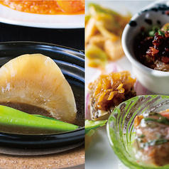 広東料理 翡翠廳 ヒスイチョウ SHIROYAMA HOTEL kagoshimaのコース写真