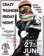 UNCHAIN DINER アンチェイン ダイナーの写真