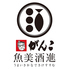 がんこ魚美酒進 うまいさかなでさけすすむ オービック御堂筋店