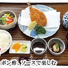 肉厚！ 長崎県産 あじフライ定食