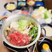 お一人様ずつ選べるお出汁。