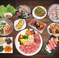 焼肉 宮 焼津店のコース写真