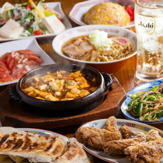 餃子の帝王 行徳店の特集写真