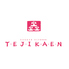 テジカエン　富山駅ナカ店のロゴ