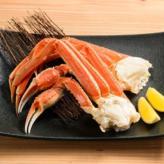 オオズワイ蟹足　8本