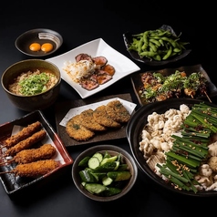 鮮彩Dining29 にきゅうのコース写真