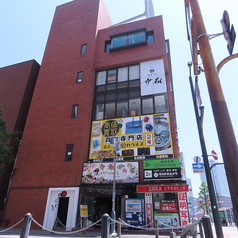 大分個室居酒屋 伊蔵の外観2
