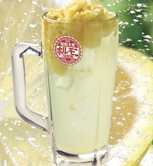 昭和大衆ホルモン 千日前店のおすすめ料理1