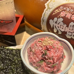 酒楽食彩 もっこすのおすすめ料理3