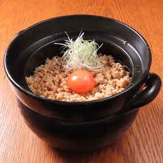 鶏そぼろとごぼうの月見土鍋ご飯