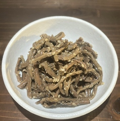ぜんまいナムル