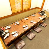 さくら水産 熊谷アズ店の雰囲気3