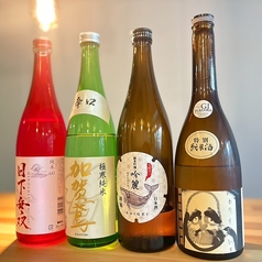 日本酒