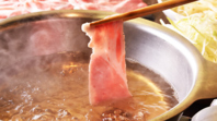 路地裏自慢のしゃぶしゃぶ