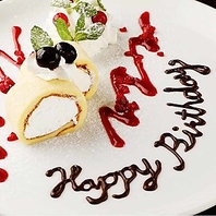 誕生日や記念日などに！デザートプレートございます！