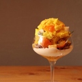 料理メニュー写真 Mimosa 秘密の恋