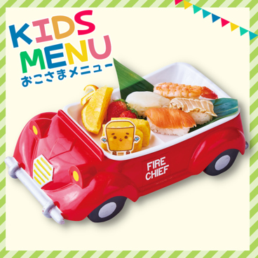 べるべるパーク 横浜ハマボールイアス店のおすすめ料理1