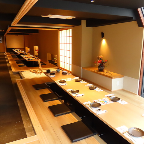 和の雰囲気漂うお洒落な完全個室♪牛や天草みやび鯛付の宴会[飲放]コース4000円～