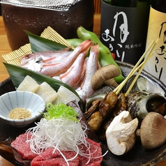 月あかりのコース写真