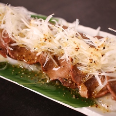 鬼ねぎ 塩牛タン