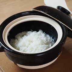百福名物!土鍋で炊く白ご飯(減農薬栽培にこまる2合