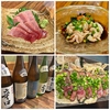 居酒屋 亀家満