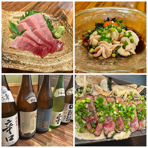 創業60年目！忘新年会・歓送迎会はぜひ亀家満で！幅広いメニューが魅力の居酒屋です◎