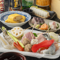 自由度抜群の時間無制限食べ飲み放題で大阪を満喫☆