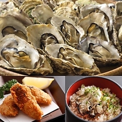 いかだ荘 山上のコース写真