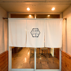 和酒場 Izuru イズルの外観3