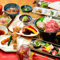 本まぐろと名古屋飯 花かるたのコース写真