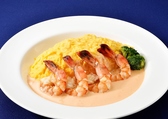 テラスレストラン キタラのおすすめ料理3