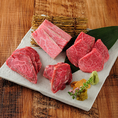 焼肉しょうちゃんの特集写真