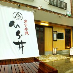 店内貸切は20名様～最大33名様まで可。予算やお料理内容など、お気軽にお問い合わせください★