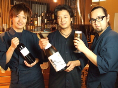 掘りごたつおもてなし