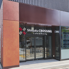 Shinjuku CROSSING シンジュククロッシングの雰囲気1