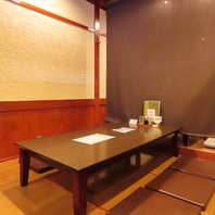 和モダンな落ち着く空間に広がるお座敷席を完備