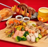 シュラスコ料理 スー ホテルソビアル大阪ドーム前のおすすめ料理2