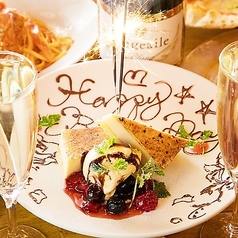 イタリアンバル CONA 横浜西口店の特集写真