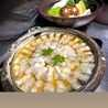 蕎麦酒菜だし屋 凸凹 でこぼこのおすすめポイント1