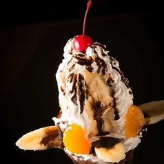 名物チョコバナナパフェ