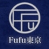 Fufu東京のロゴ