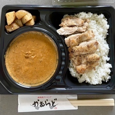 チキンカレー弁当